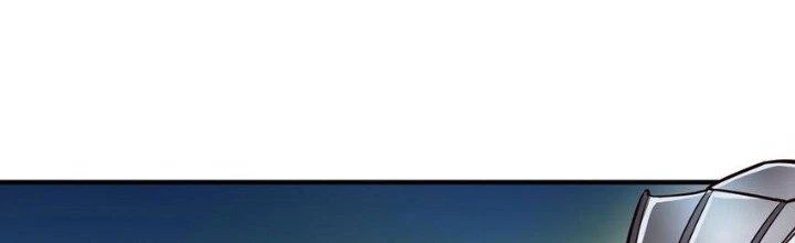 Lê Minh Chi Kiếm Chapter 103 - Trang 2