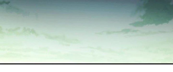 Lê Minh Chi Kiếm Chapter 103 - Trang 2