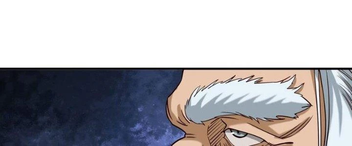 Lê Minh Chi Kiếm Chapter 103 - Trang 2