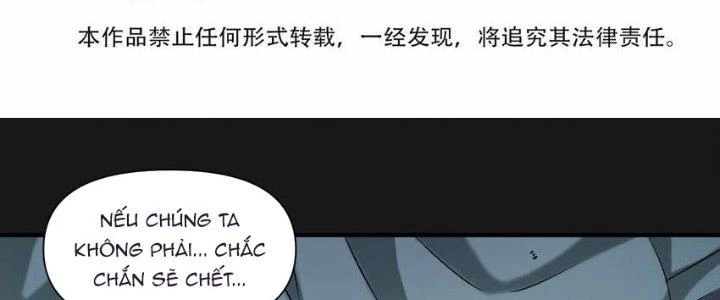 Lê Minh Chi Kiếm Chapter 103 - Trang 2