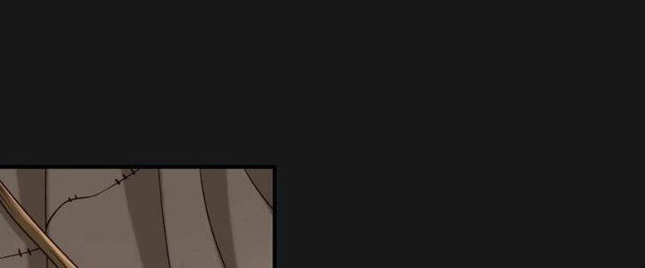 Lê Minh Chi Kiếm Chapter 103 - Trang 2