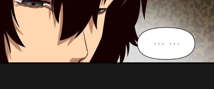 Lê Minh Chi Kiếm Chapter 103 - Trang 2