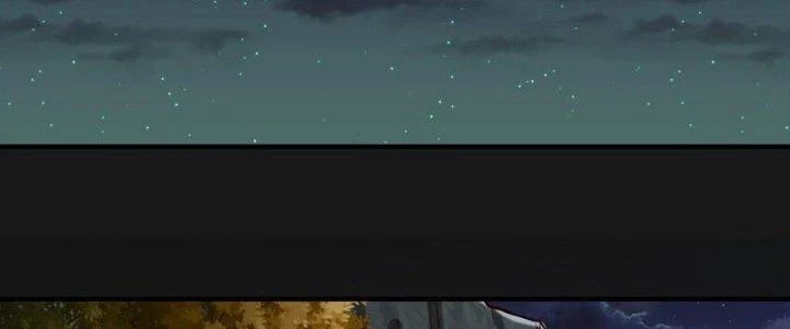 Lê Minh Chi Kiếm Chapter 103 - Trang 2