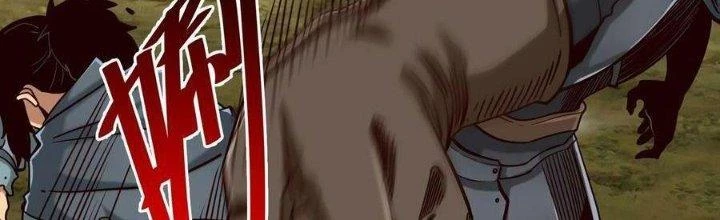 Lê Minh Chi Kiếm Chapter 104 - Trang 2