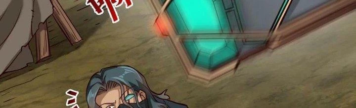 Lê Minh Chi Kiếm Chapter 104 - Trang 2