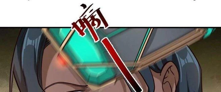 Lê Minh Chi Kiếm Chapter 104 - Trang 2