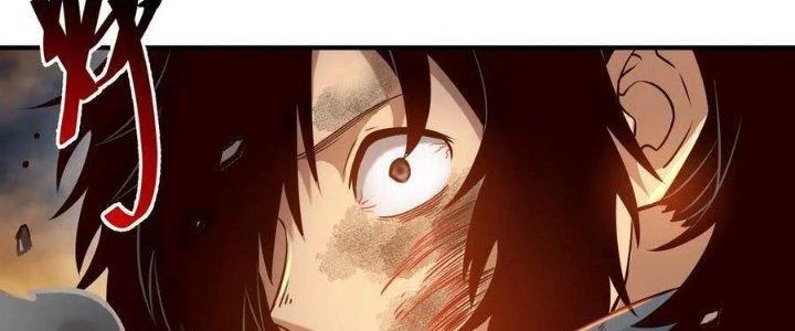 Lê Minh Chi Kiếm Chapter 104 - Trang 2