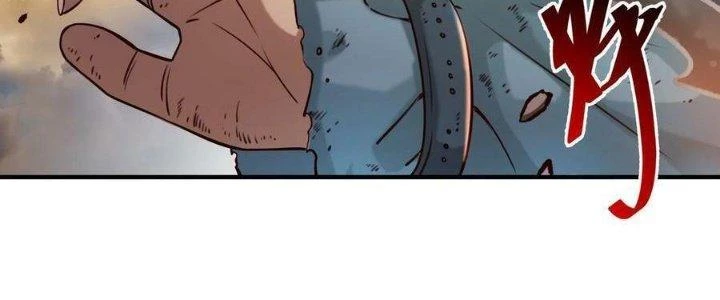 Lê Minh Chi Kiếm Chapter 104 - Trang 2