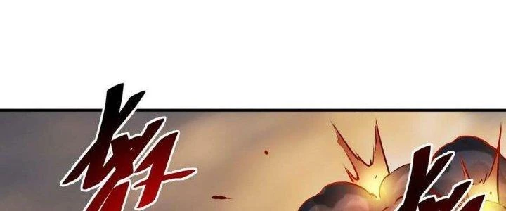 Lê Minh Chi Kiếm Chapter 104 - Trang 2