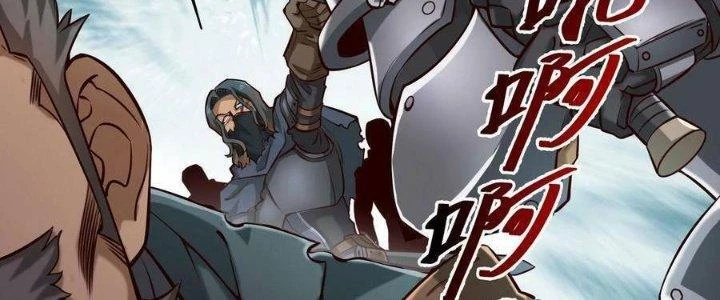 Lê Minh Chi Kiếm Chapter 104 - Trang 2