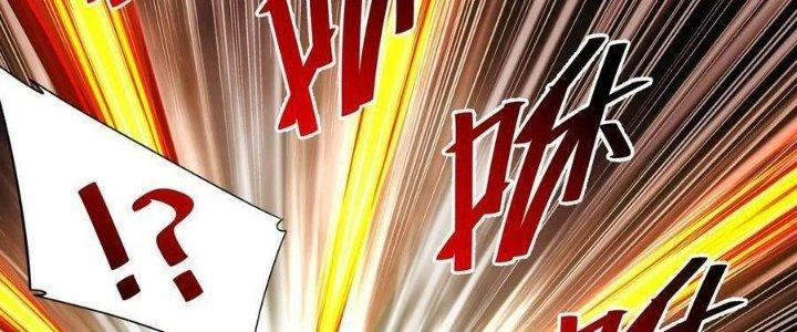 Lê Minh Chi Kiếm Chapter 104 - Trang 2