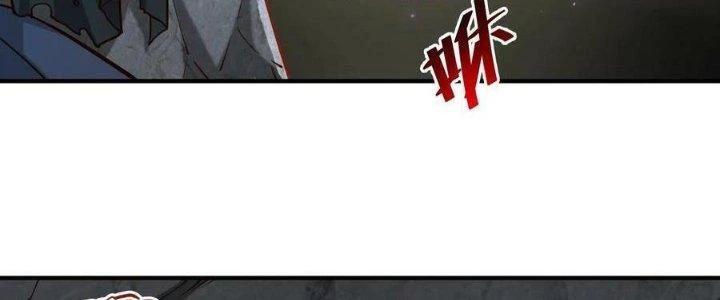 Lê Minh Chi Kiếm Chapter 104 - Trang 2