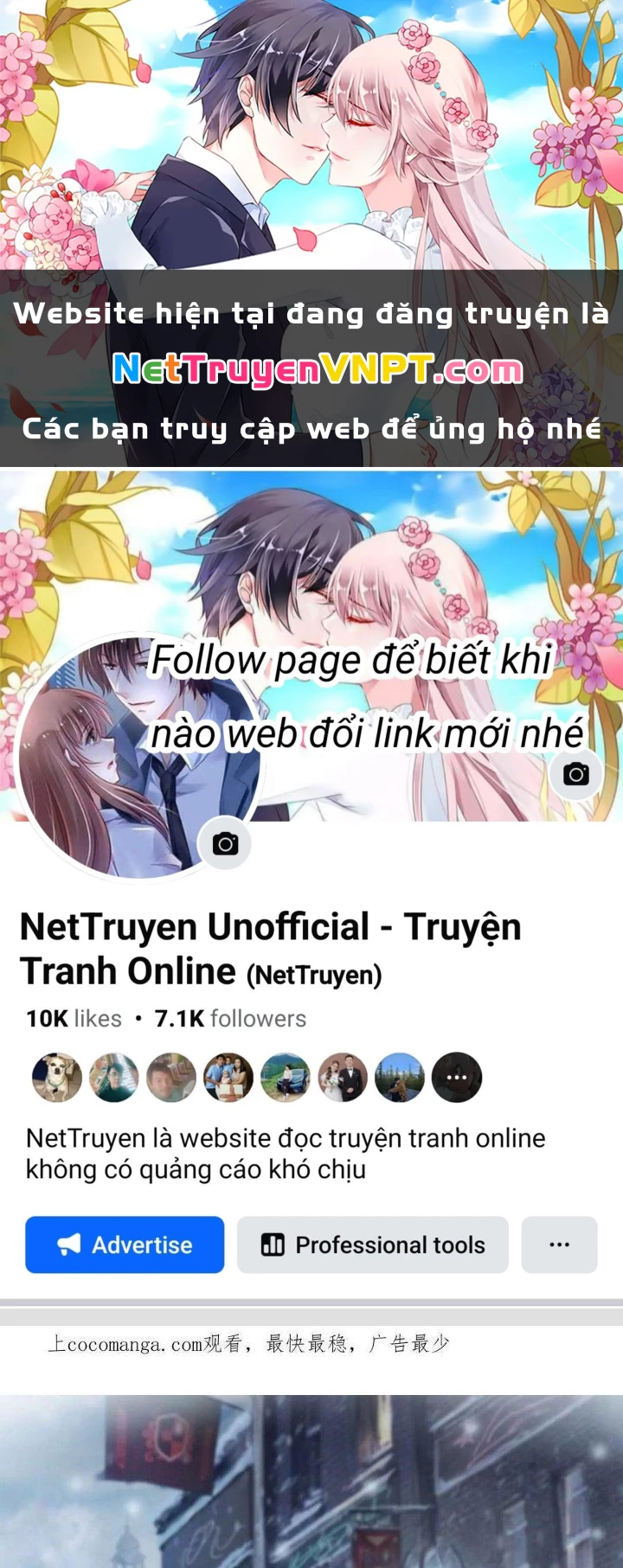 Lê Minh Chi Kiếm Chapter 104 - Trang 2