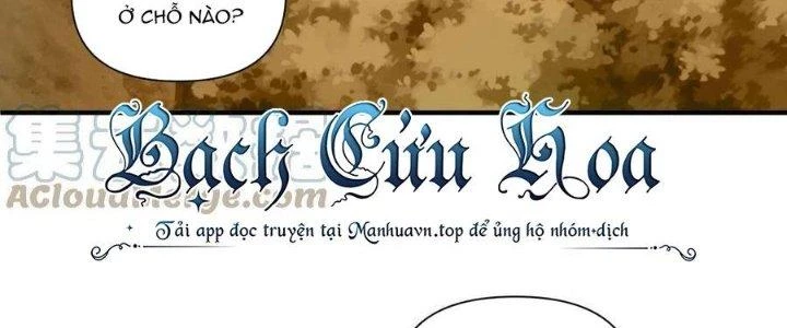 Lê Minh Chi Kiếm Chapter 104 - Trang 2