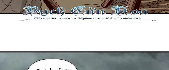 Lê Minh Chi Kiếm Chapter 105 - Trang 2