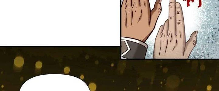 Lê Minh Chi Kiếm Chapter 105 - Trang 2