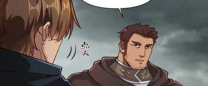 Lê Minh Chi Kiếm Chapter 105 - Trang 2