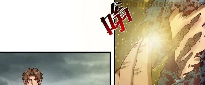Lê Minh Chi Kiếm Chapter 105 - Trang 2