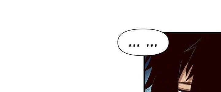 Lê Minh Chi Kiếm Chapter 105 - Trang 2