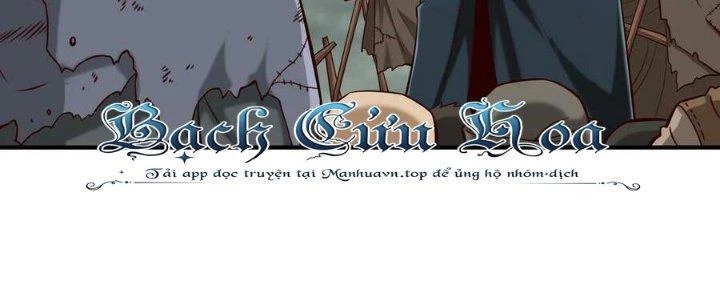 Lê Minh Chi Kiếm Chapter 105 - Trang 2