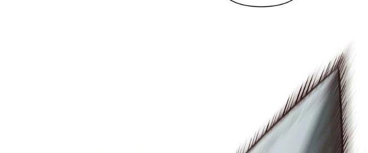 Lê Minh Chi Kiếm Chapter 105 - Trang 2