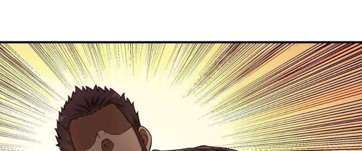 Lê Minh Chi Kiếm Chapter 105 - Trang 2