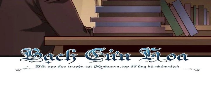 Lê Minh Chi Kiếm Chapter 106 - Trang 2