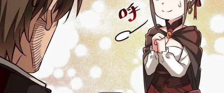 Lê Minh Chi Kiếm Chapter 106 - Trang 2