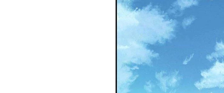 Lê Minh Chi Kiếm Chapter 106 - Trang 2