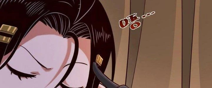 Lê Minh Chi Kiếm Chapter 106 - Trang 2