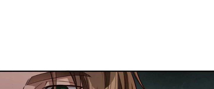 Lê Minh Chi Kiếm Chapter 106 - Trang 2