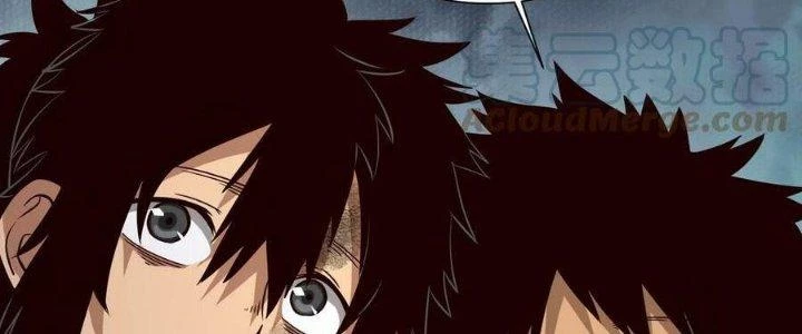 Lê Minh Chi Kiếm Chapter 106 - Trang 2