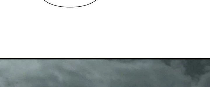 Lê Minh Chi Kiếm Chapter 106 - Trang 2