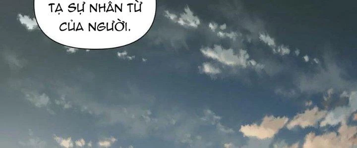 Lê Minh Chi Kiếm Chapter 106 - Trang 2