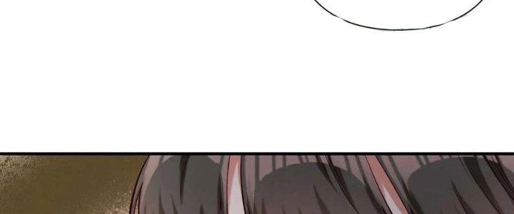 Lê Minh Chi Kiếm Chapter 107 - Trang 2