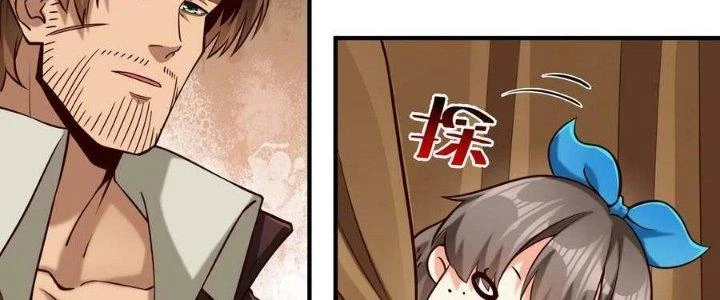 Lê Minh Chi Kiếm Chapter 107 - Trang 2