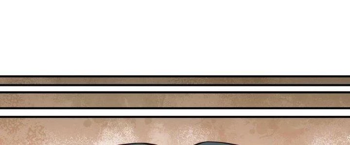 Lê Minh Chi Kiếm Chapter 107 - Trang 2