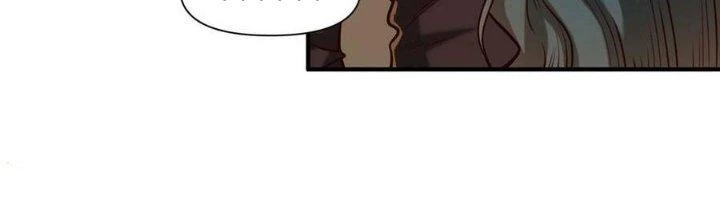 Lê Minh Chi Kiếm Chapter 107 - Trang 2