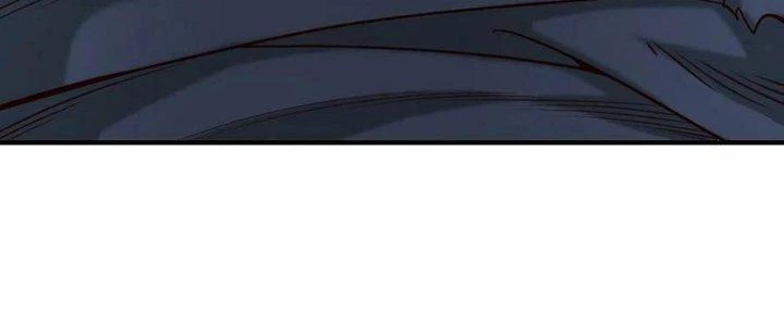 Lê Minh Chi Kiếm Chapter 107 - Trang 2