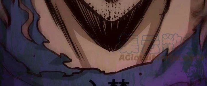 Lê Minh Chi Kiếm Chapter 107 - Trang 2