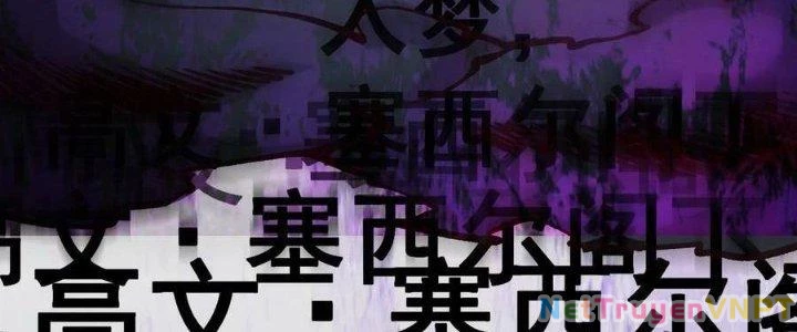 Lê Minh Chi Kiếm Chapter 107 - Trang 2