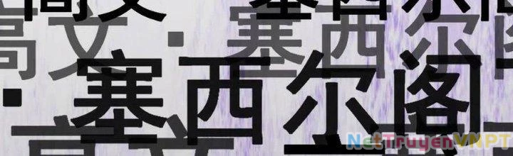 Lê Minh Chi Kiếm Chapter 107 - Trang 2