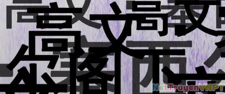 Lê Minh Chi Kiếm Chapter 107 - Trang 2