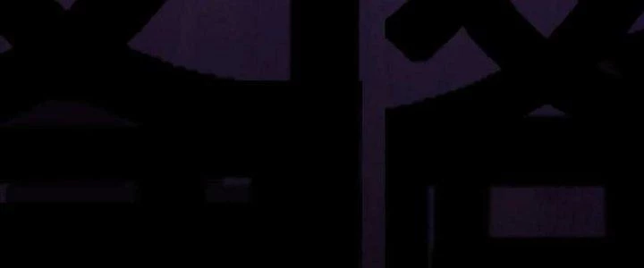 Lê Minh Chi Kiếm Chapter 107 - Trang 2