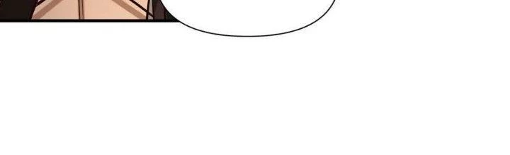 Lê Minh Chi Kiếm Chapter 107 - Trang 2