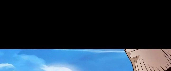 Lê Minh Chi Kiếm Chapter 108 - Trang 2