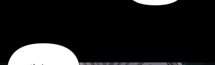 Lê Minh Chi Kiếm Chapter 108 - Trang 2