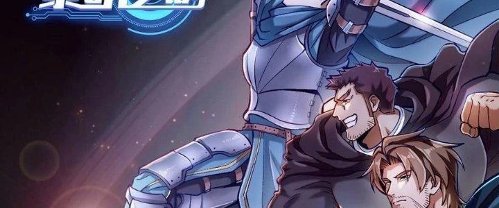 Lê Minh Chi Kiếm Chapter 108 - Trang 2