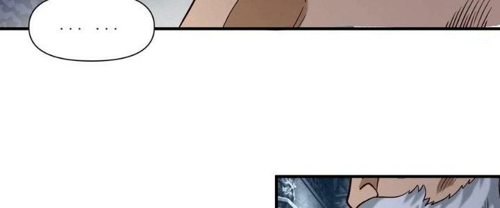 Lê Minh Chi Kiếm Chapter 108 - Trang 2