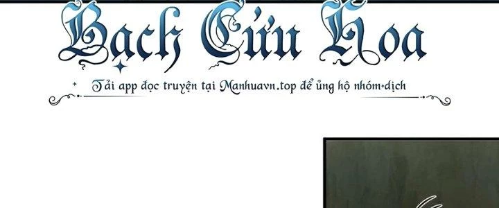 Lê Minh Chi Kiếm Chapter 108 - Trang 2